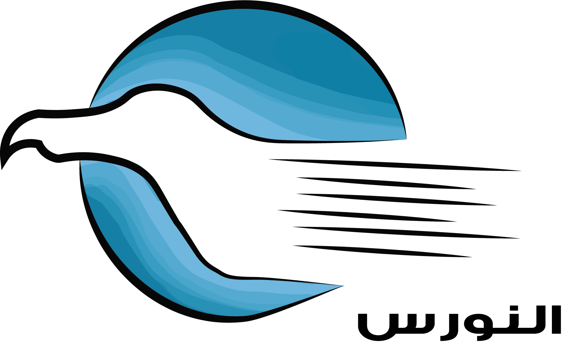 alnawras logo